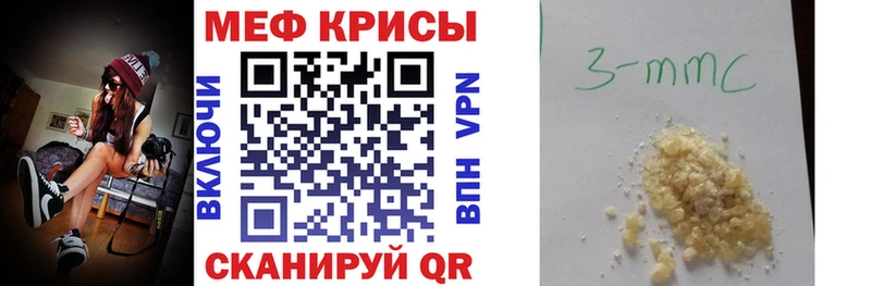 Все наркотики Новоульяновск Альфа ПВП  Мефедрон  Вейп ТГК  Амфетамин  Марихуана  Гашиш 