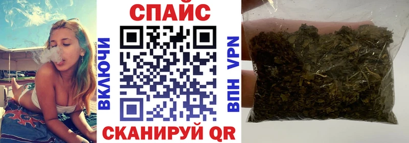 Бутират буратино магазин продажи наркотиков Новоульяновск