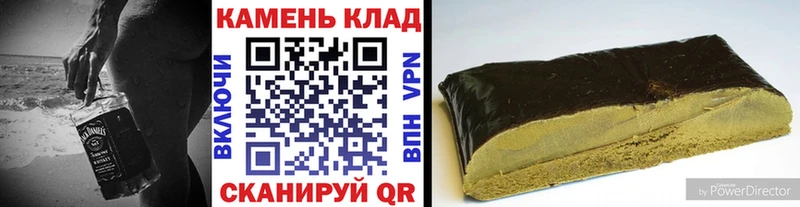 ГАШ 40% ТГК  Новоульяновск 