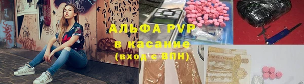 твердый Балахна