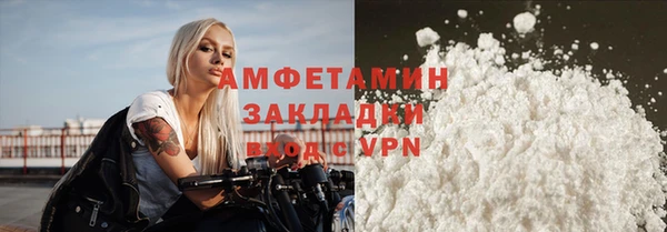 твердый Балахна