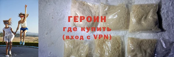 твердый Балахна