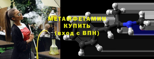 твердый Балахна
