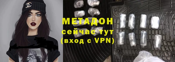твердый Балахна