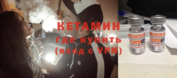 mix Балабаново