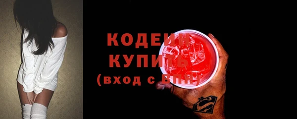 mix Балабаново