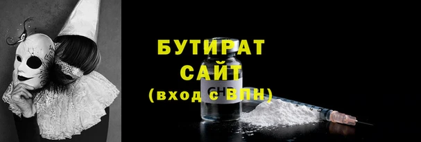 твердый Балахна