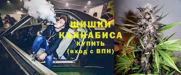 твердый Балахна