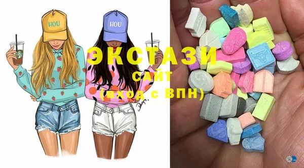 mix Балабаново