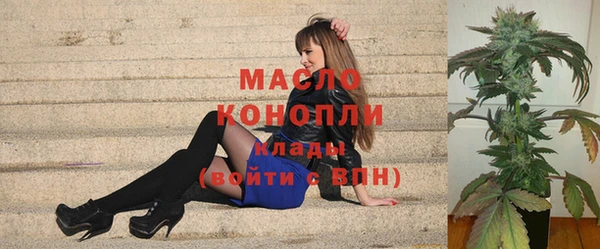 твердый Балахна