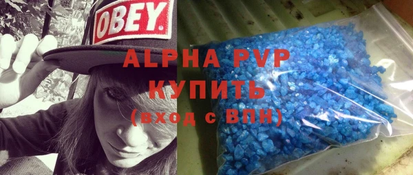 mix Балабаново