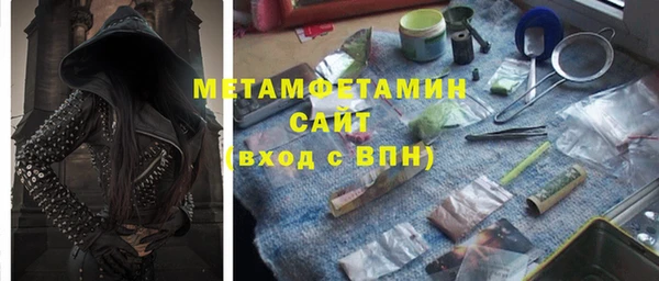 mix Балабаново