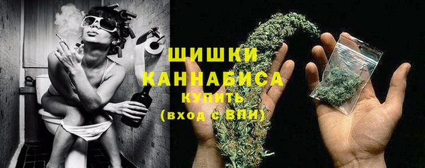 кристаллы Баксан