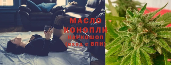 mix Балабаново