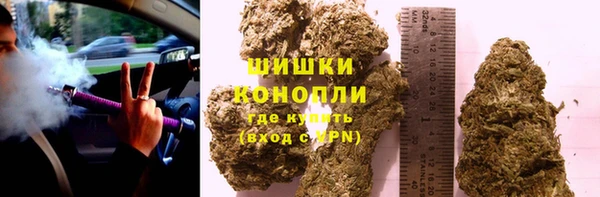 кристаллы Баксан