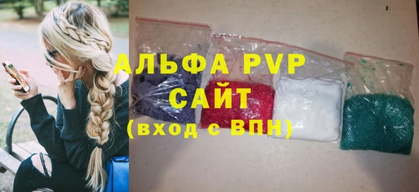 твердый Балахна