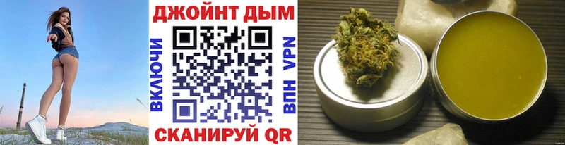 Конопля Bruce Banner  Новоульяновск 